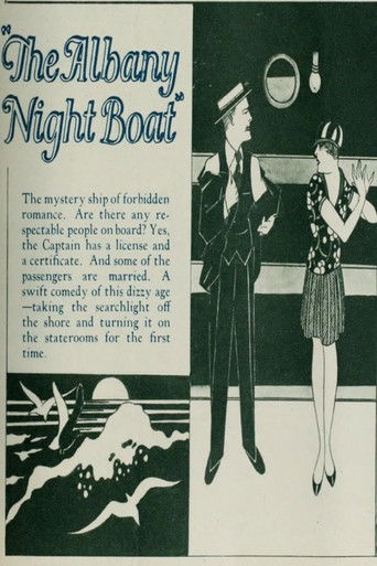 The Albany Night Boat