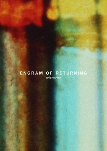 Engram of Returning Poster