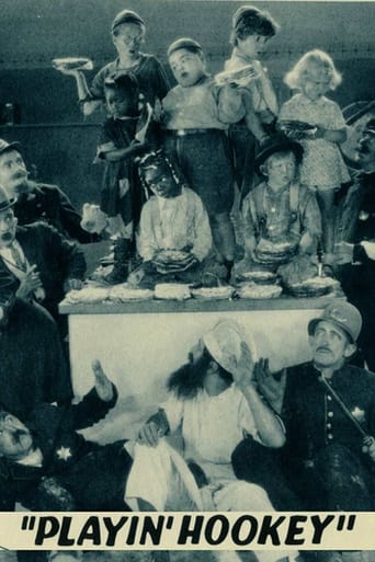 Playin' Hookey Poster