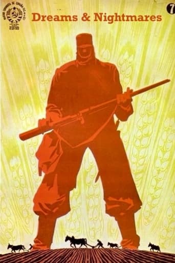 Dreams and Nightmares Poster