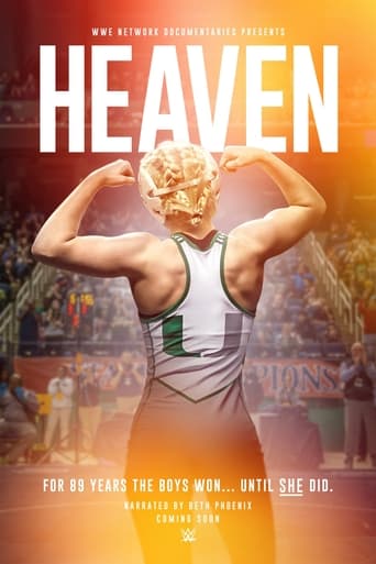 HEAVEN Poster
