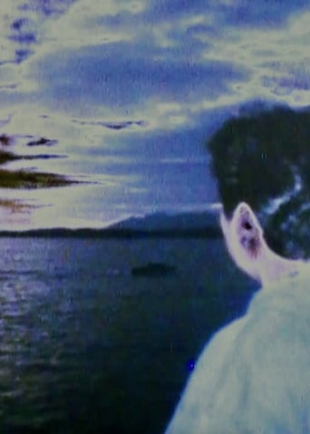 The Beautiful Room is Empty Poster