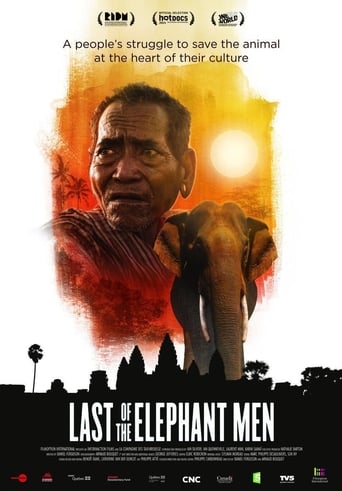 Last of the Elephant Men Poster