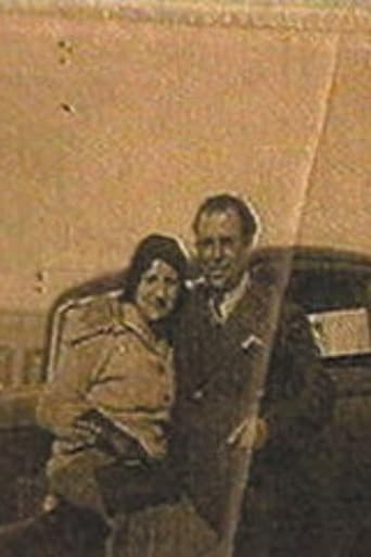 Naim and Wadee'a Poster