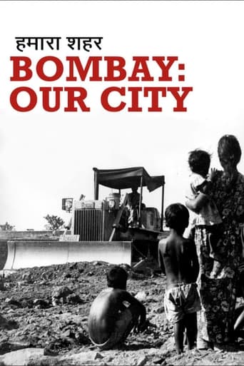 Bombay: Our City Poster