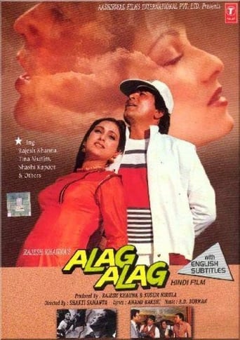Alag Alag Poster