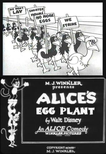 Alice's Egg Plant Poster