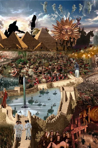 Evolution (Megaplex)