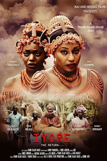 Iyore Poster