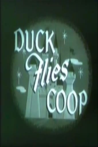 Duck Flies Coop Poster