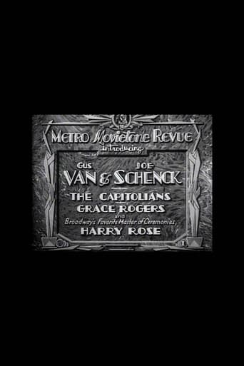 Metro Movietone Revue #1 Poster