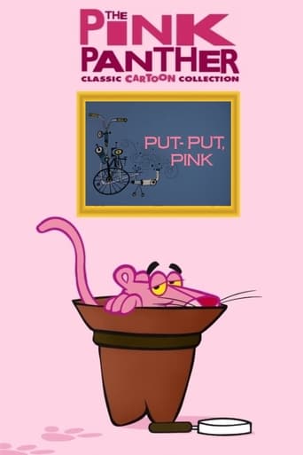 Put-Put, Pink Poster