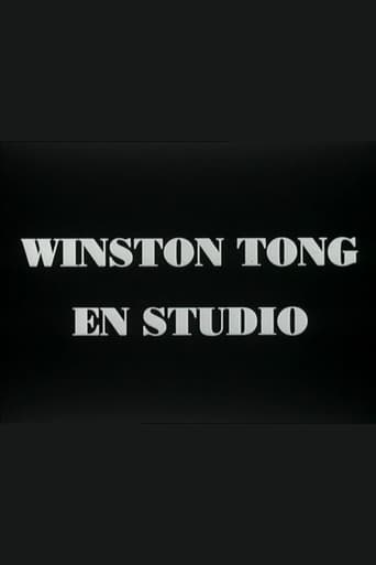 Winston Tong In Studio Poster