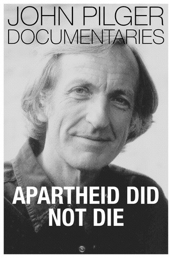 Apartheid Did Not Die Poster