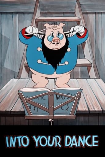 Into Your Dance Poster