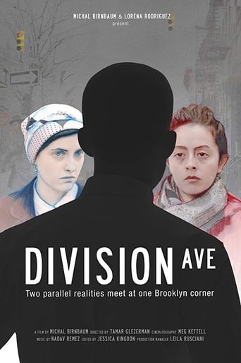 Division Ave Poster
