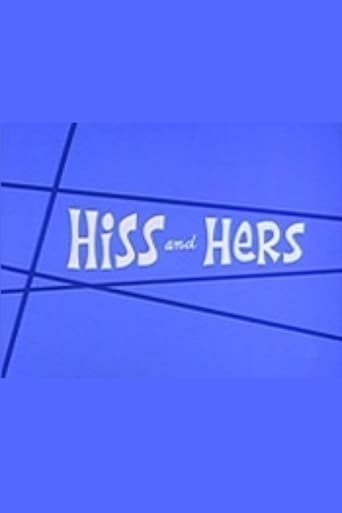 Hiss and Hers Poster