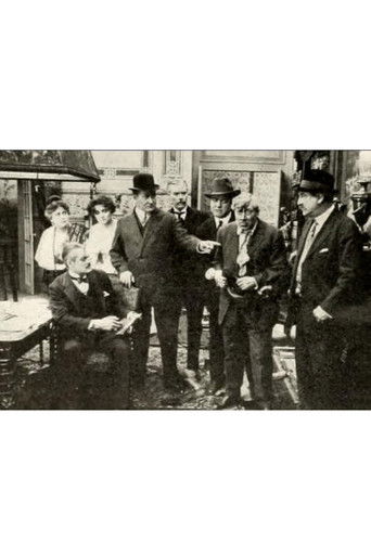 The Curious Conduct of Judge Legarde Poster