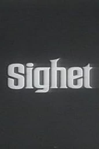 Sighet, Sighet Poster