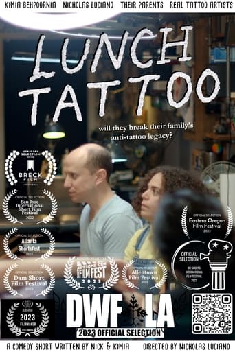 Lunch Tattoo Poster