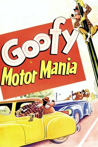 Motor Mania Poster