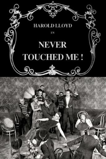 Never Touched Me Poster