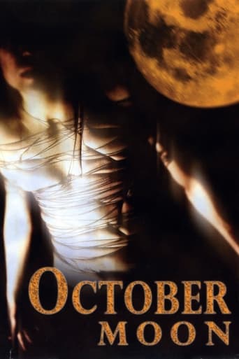 October Moon Poster