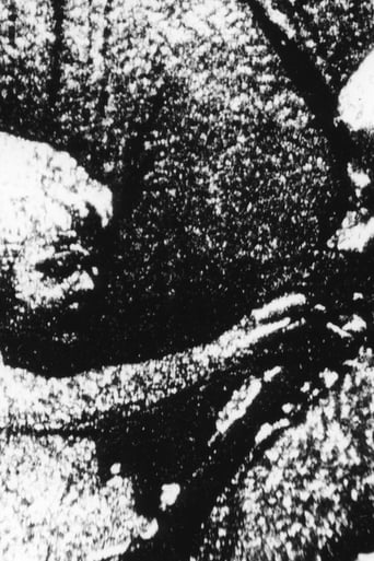 Psalm III: Night of the Meek Poster