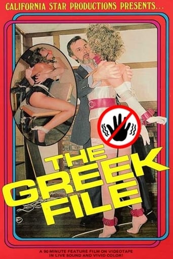 The Greek File Poster