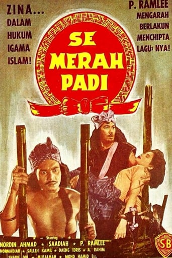 Semerah Padi Poster