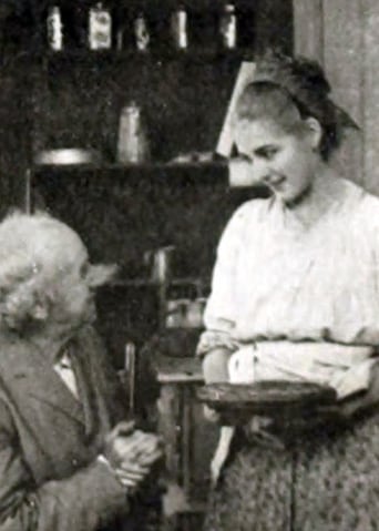 The Unwelcome Guest Poster