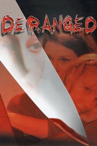 The Rose Technique Poster