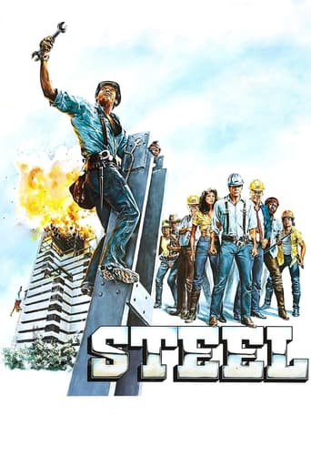 Steel Poster