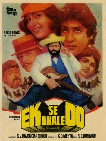 Ek Se Bhale Do Poster
