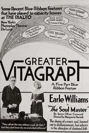 The Soul Master Poster