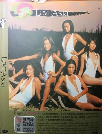 Love Asia Poster