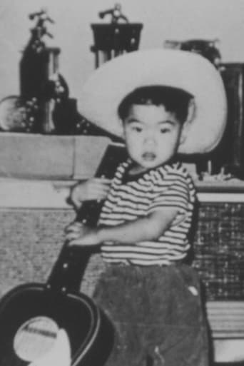 I Was Born, But… Poster