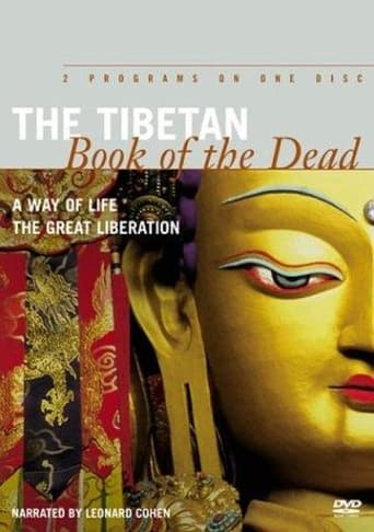 The Tibetan Book of the Dead: The Great Liberation Poster