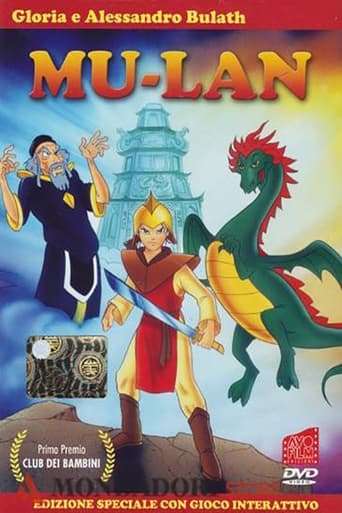 Mu-Lan Poster