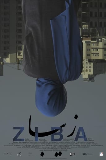 Ziba Poster