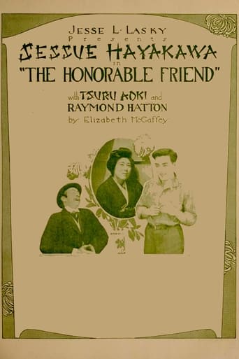 The Honorable Friend Poster