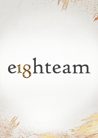 Eighteam Poster