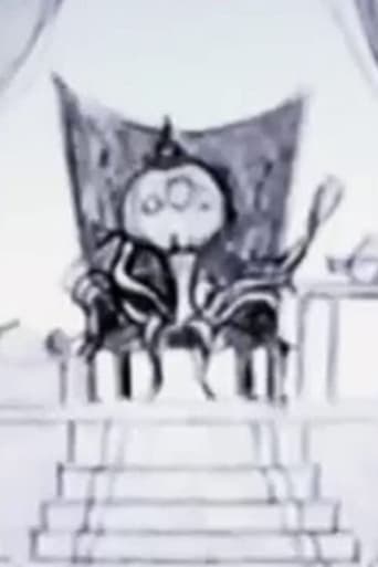 King and Octopus Animation Poster