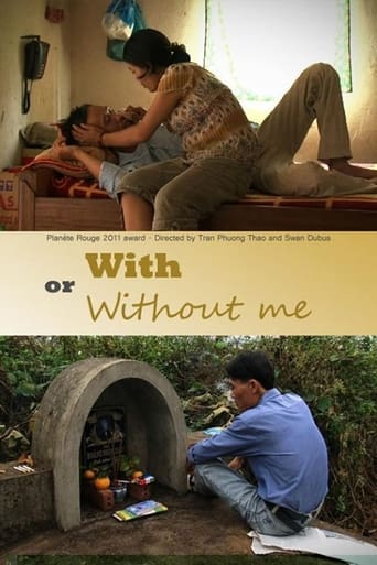 With or Without Me Poster