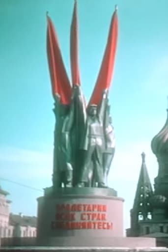 Carnival of Colours Poster