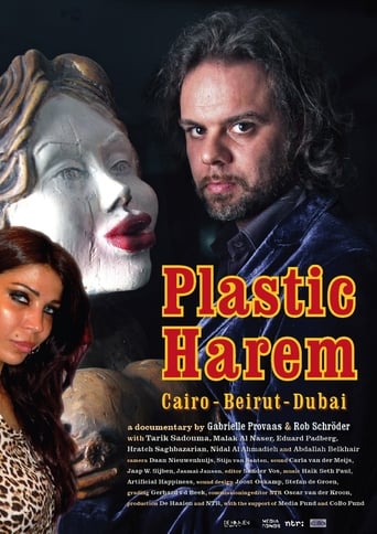 Plastic Harem Poster