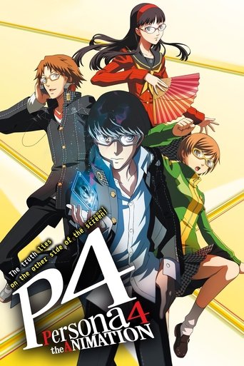 PERSONA 4 the Animation Poster