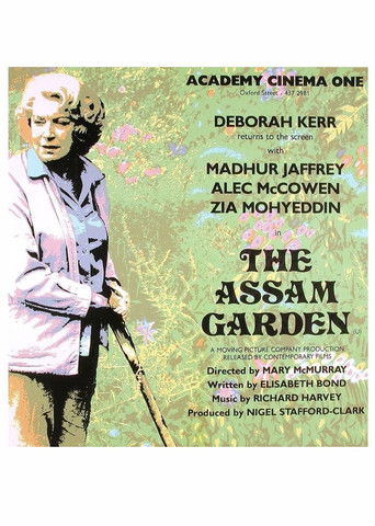 The Assam Garden Poster