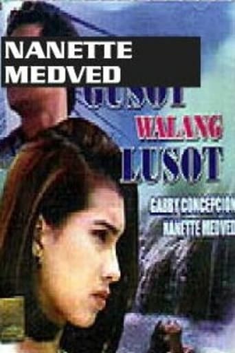 Kapag May Gusot... Walang Lusot Poster