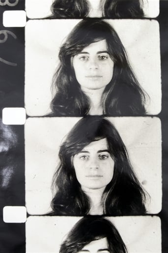 SCREEN TEST [ST33]: ANN BUCHANAN